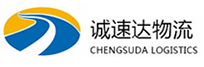 杭州到深泽县物流公司